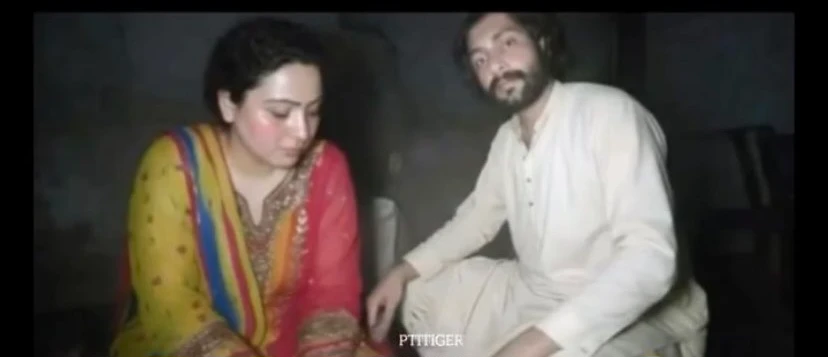 Umairi Viral Video Original Link , Umairi 19 Minute 34 Seconds Viral Videos